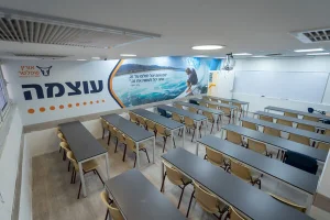 לימודי חיתום ויישוב תביעות ביטוח כללי