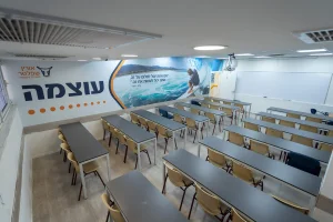 לימוד יועץ משכנתאות בצפון