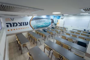 קורס ייעוץ משכנתאות ומגייס אשראי