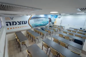 שכר בחברות ביטוח